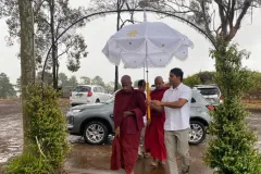 img_15_1713351490468