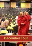 December Tour