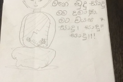 sm_image_2021-08-14_15-46-43-293