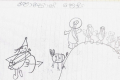 sm_image_2021-08-14_15-46-43-690