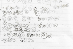 sm_image_2021-08-14_15-46-44-488