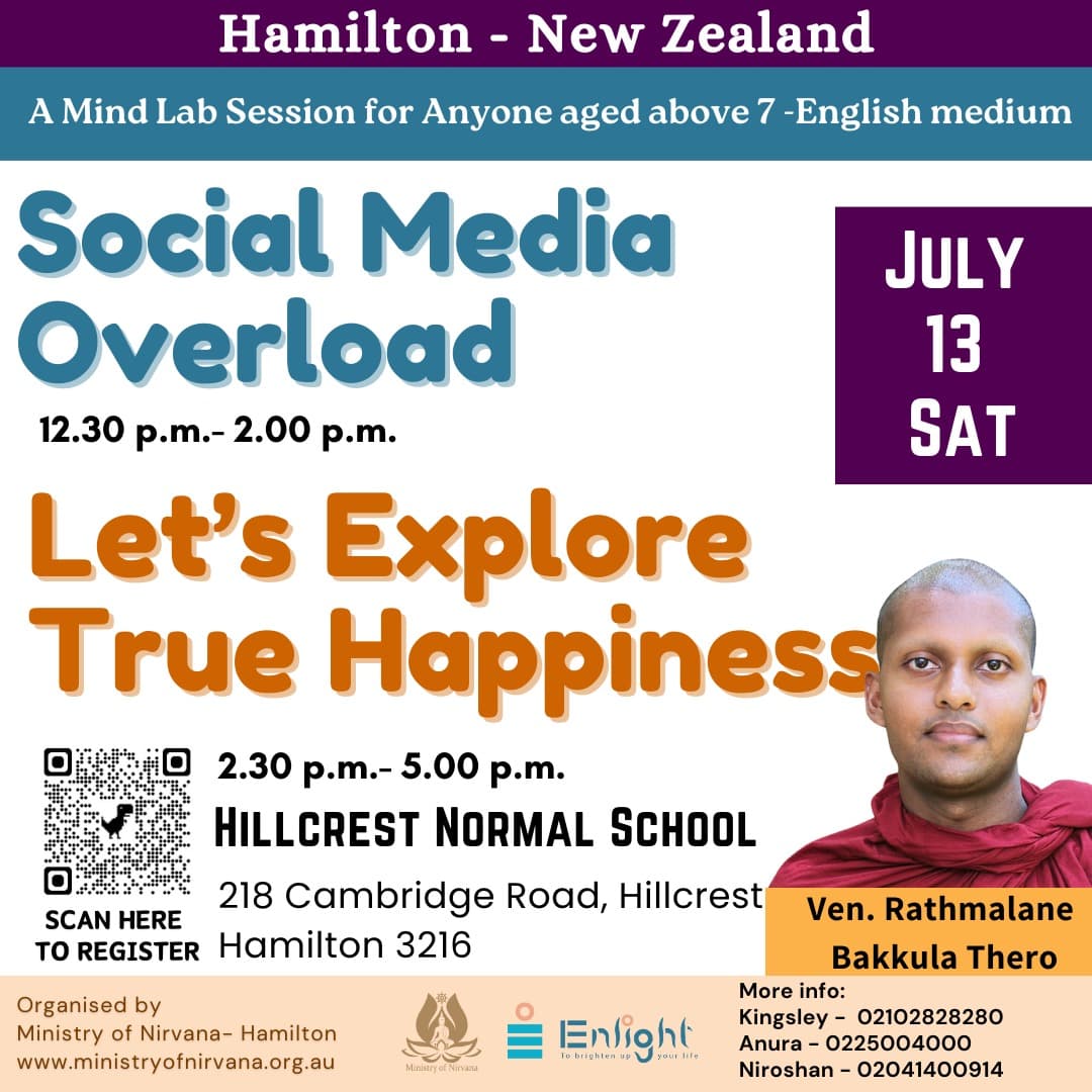 Social Media Overload